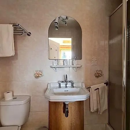 Des Cevennes Otel 2*